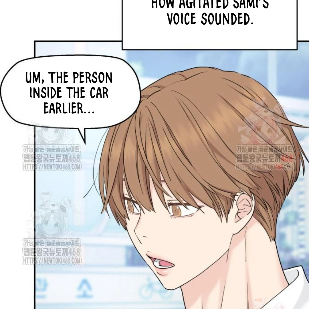 Sam Plays the Game Chapter 48 - Page 24