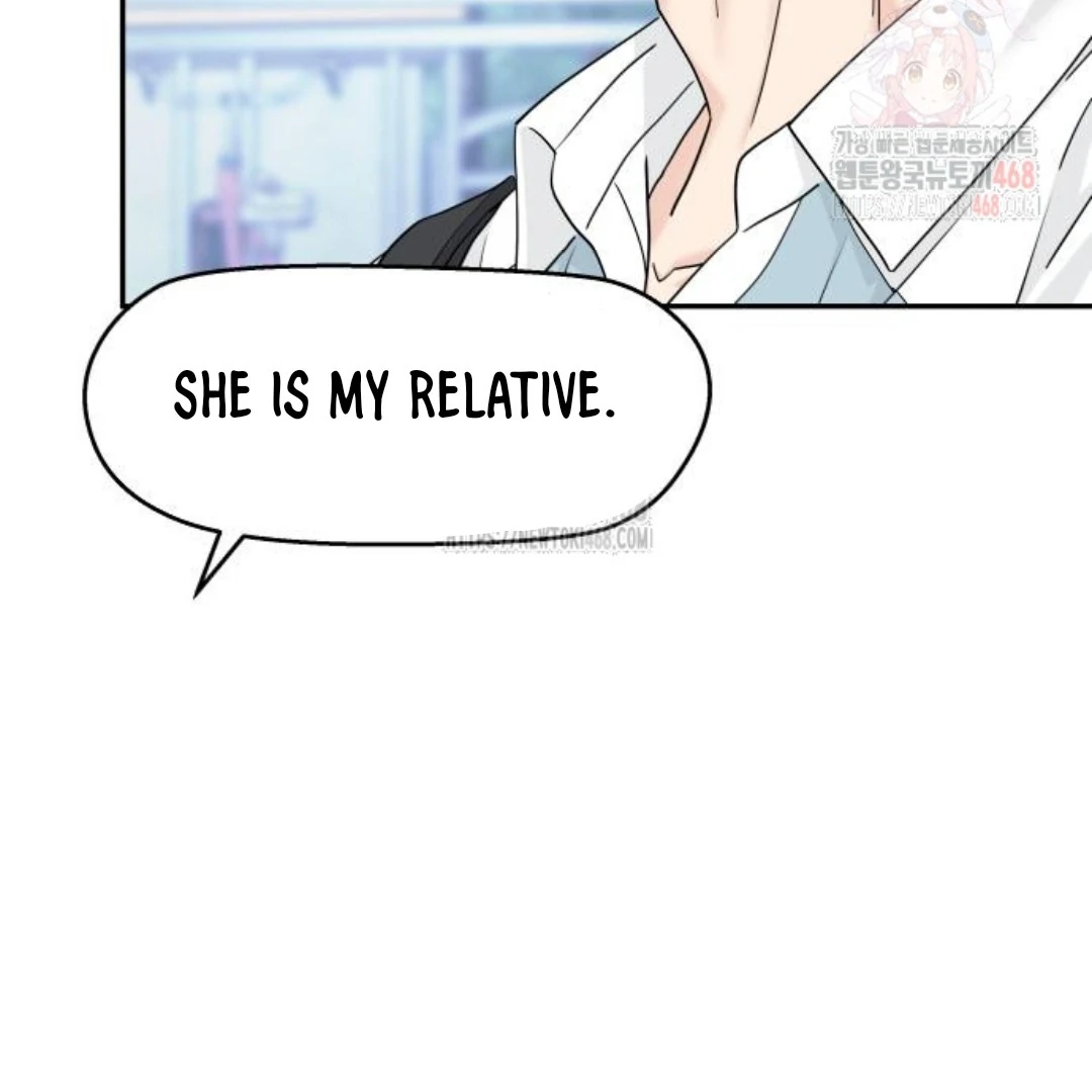 Sam Plays the Game Chapter 48 - Page 25