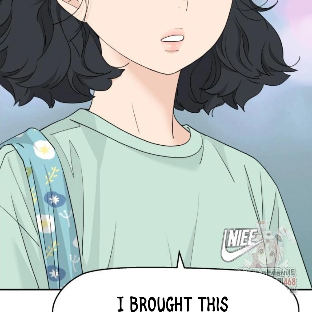 Sam Plays the Game Chapter 48 - Page 29