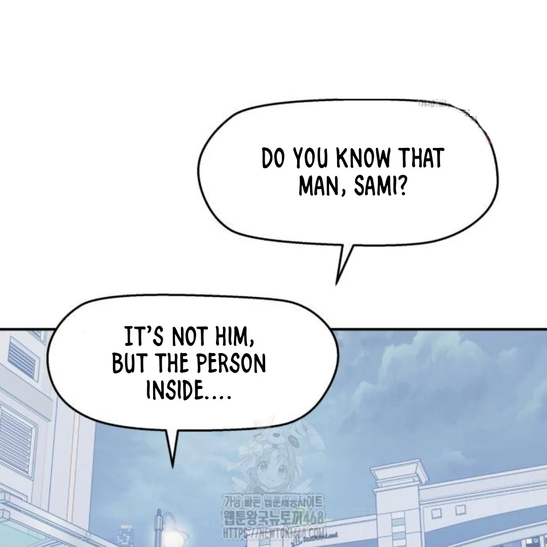 Sam Plays the Game Chapter 48 - Page 3