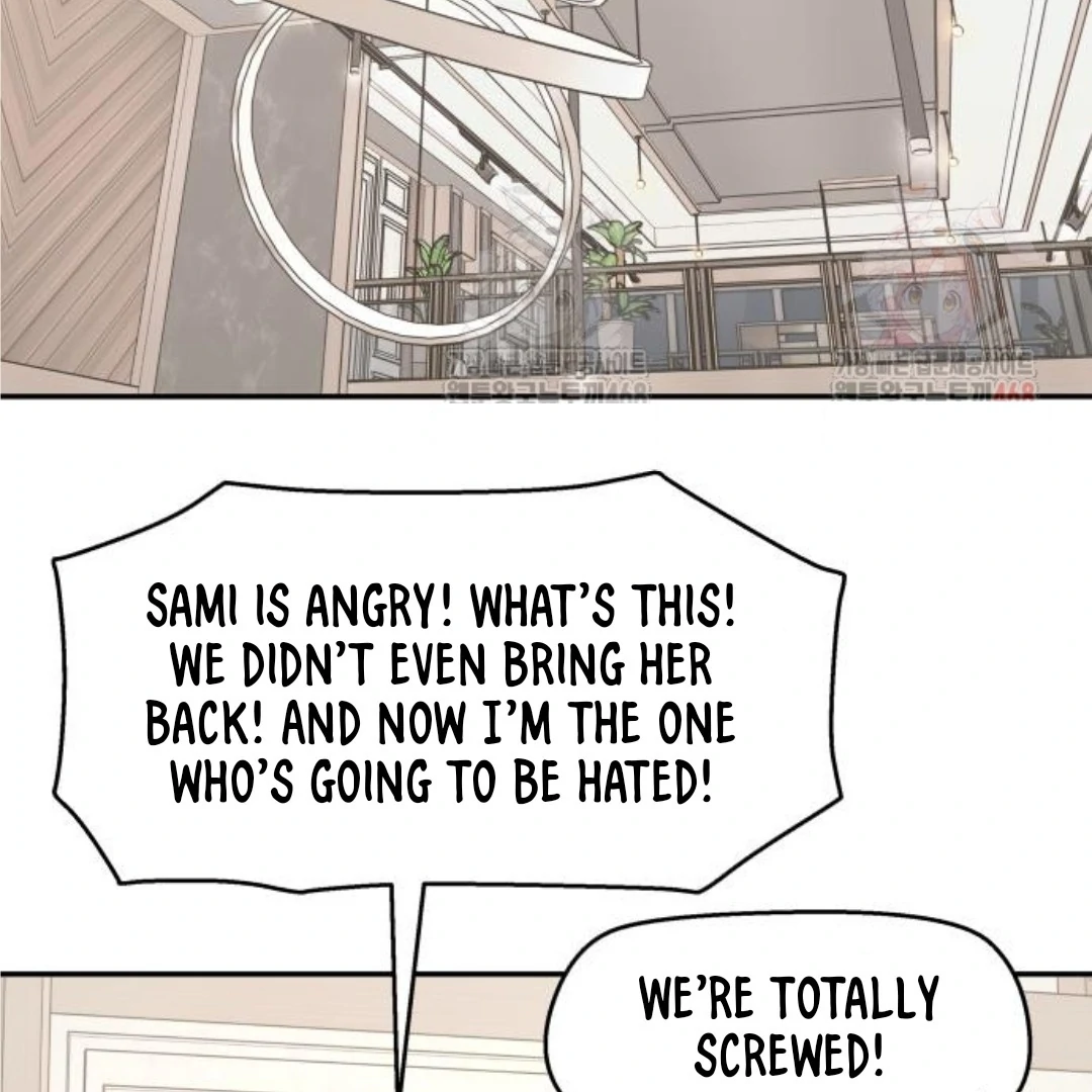 Sam Plays the Game Chapter 48 - Page 33
