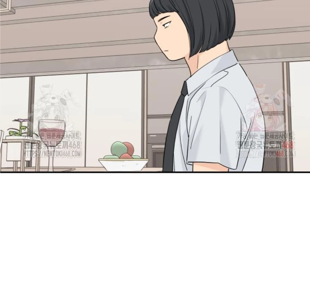 Sam Plays the Game Chapter 48 - Page 36