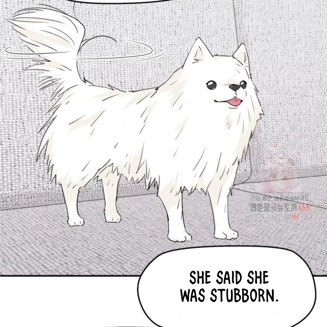 Sam Plays the Game Chapter 48 - Page 39