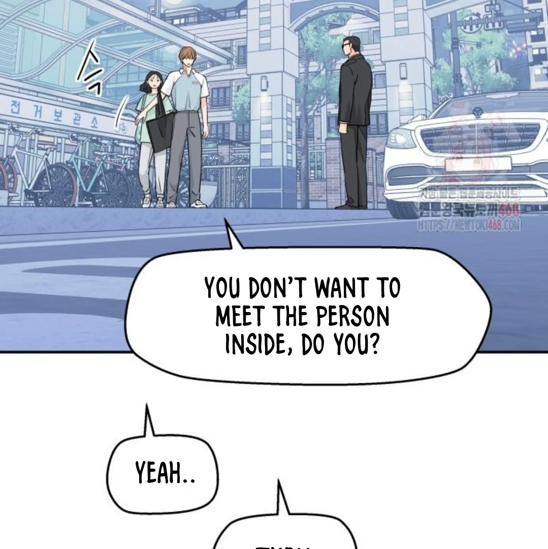 Sam Plays the Game Chapter 48 - Page 4
