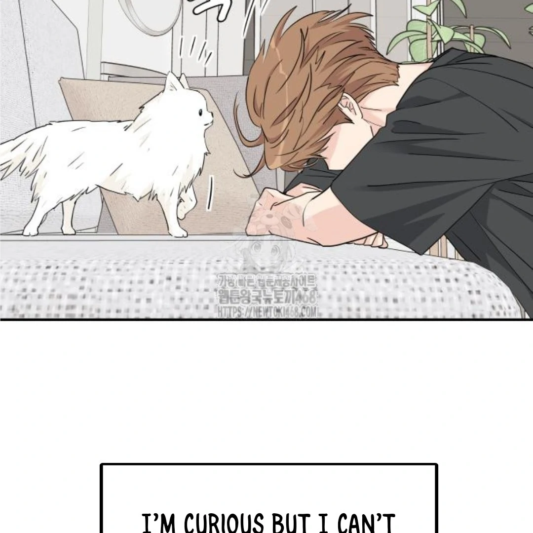 Sam Plays the Game Chapter 48 - Page 42