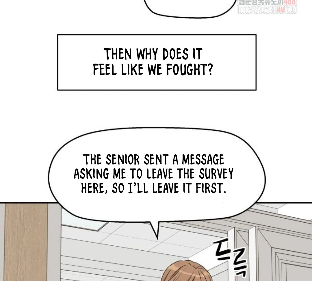 Sam Plays the Game Chapter 48 - Page 49