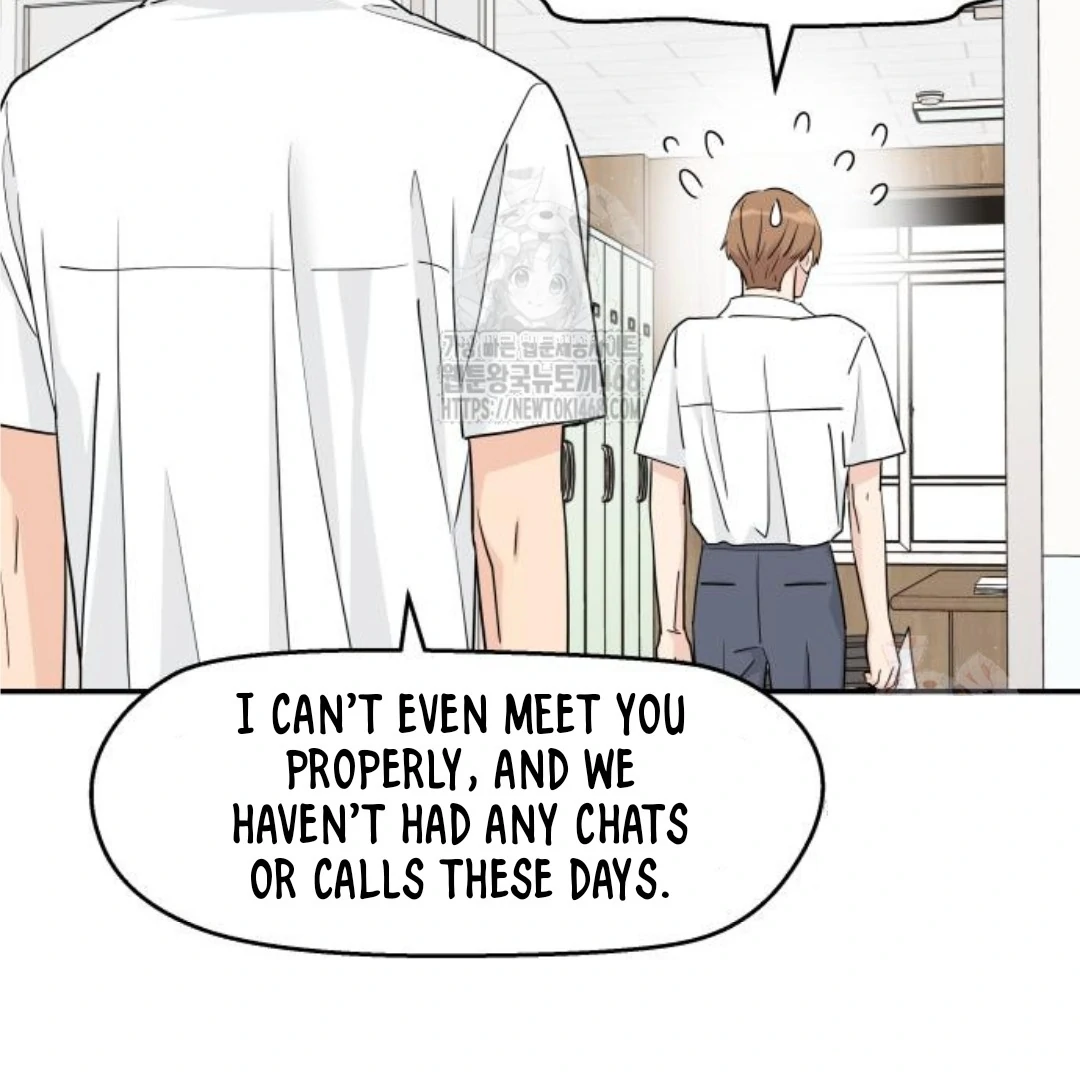 Sam Plays the Game Chapter 48 - Page 52