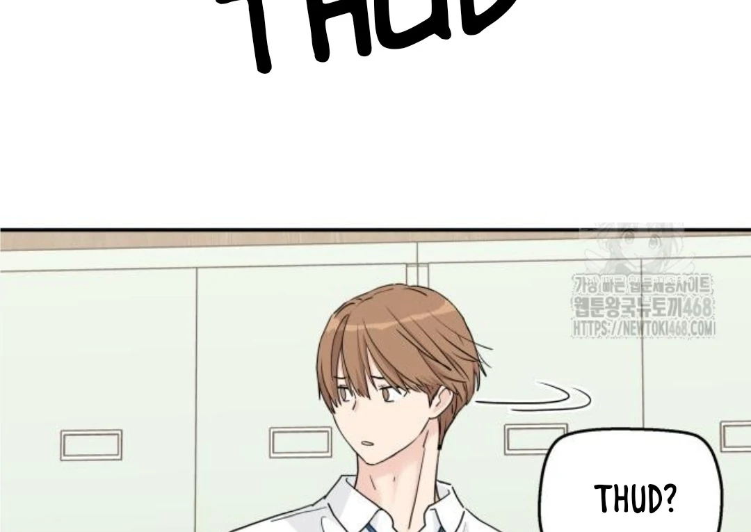 Sam Plays the Game Chapter 48 - Page 55