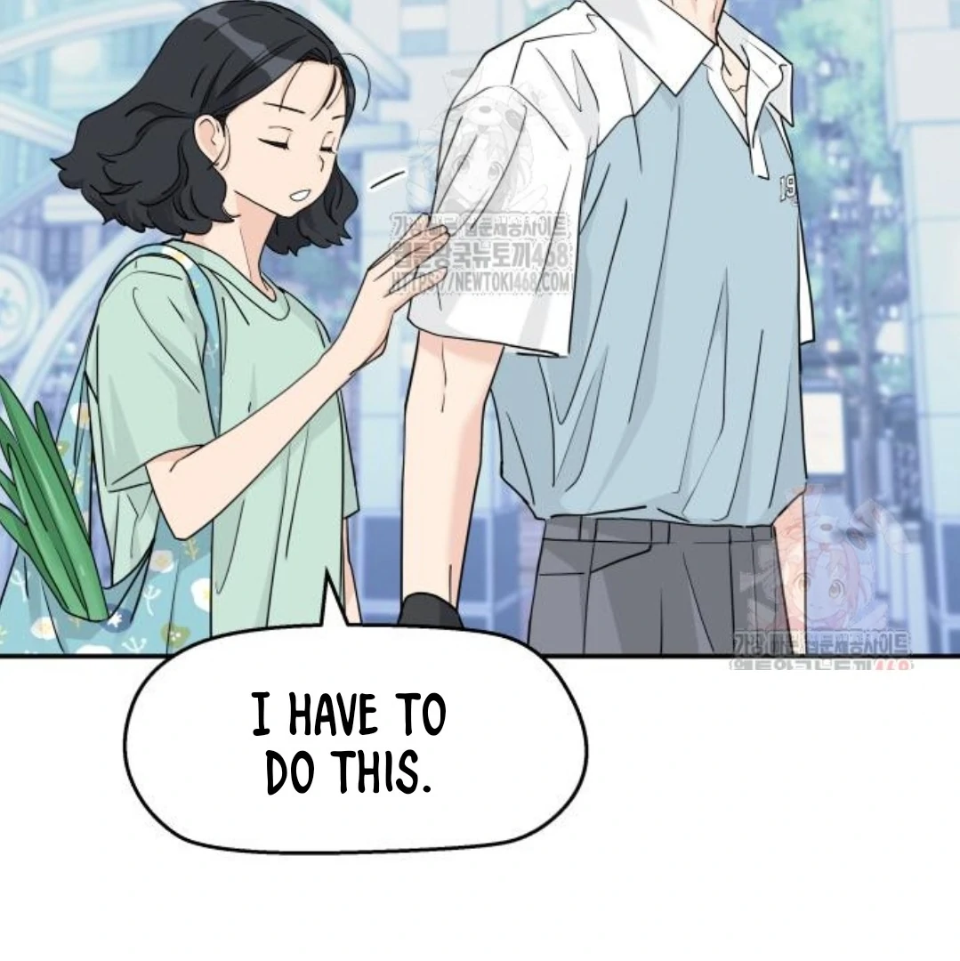 Sam Plays the Game Chapter 48 - Page 6