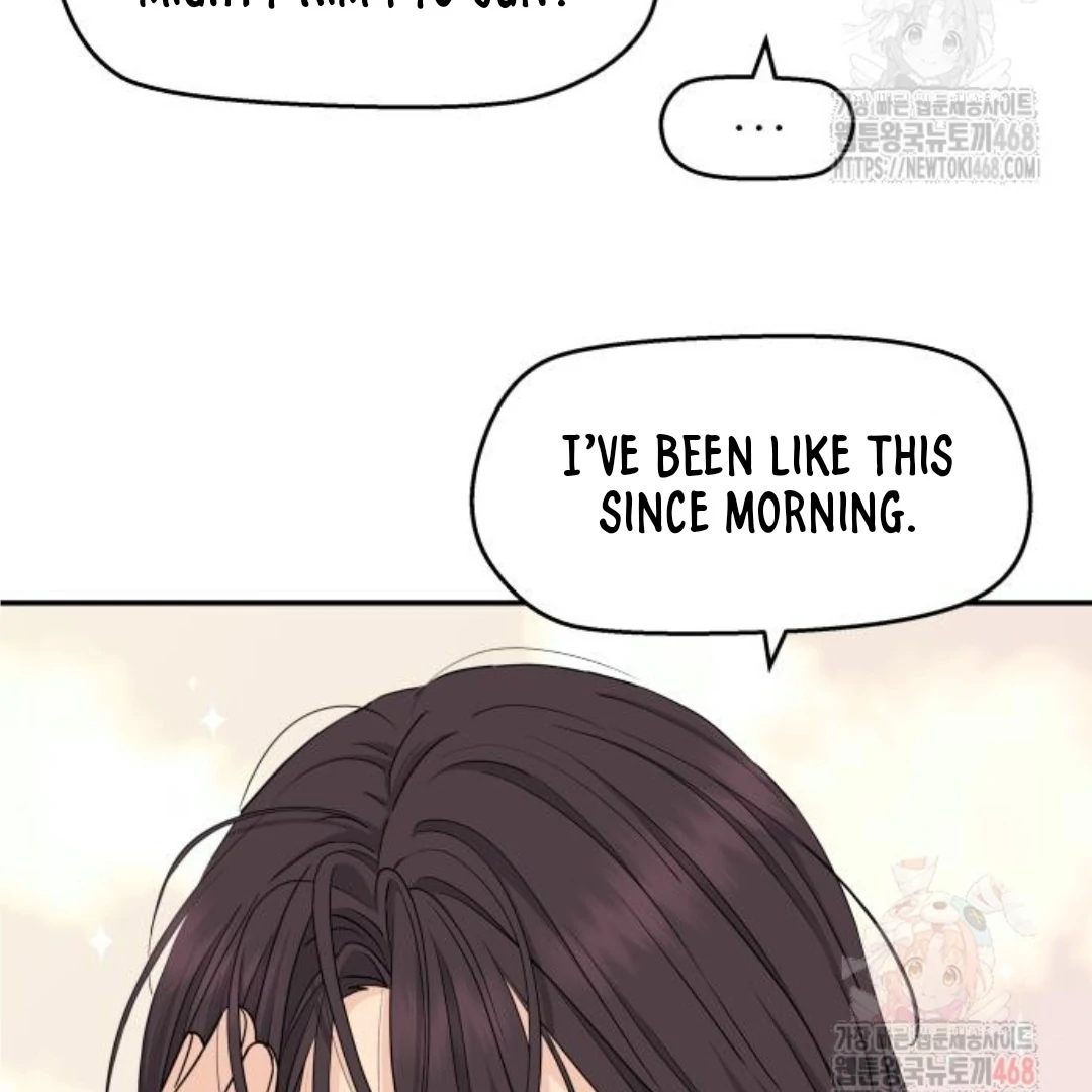 Sam Plays the Game Chapter 48 - Page 60