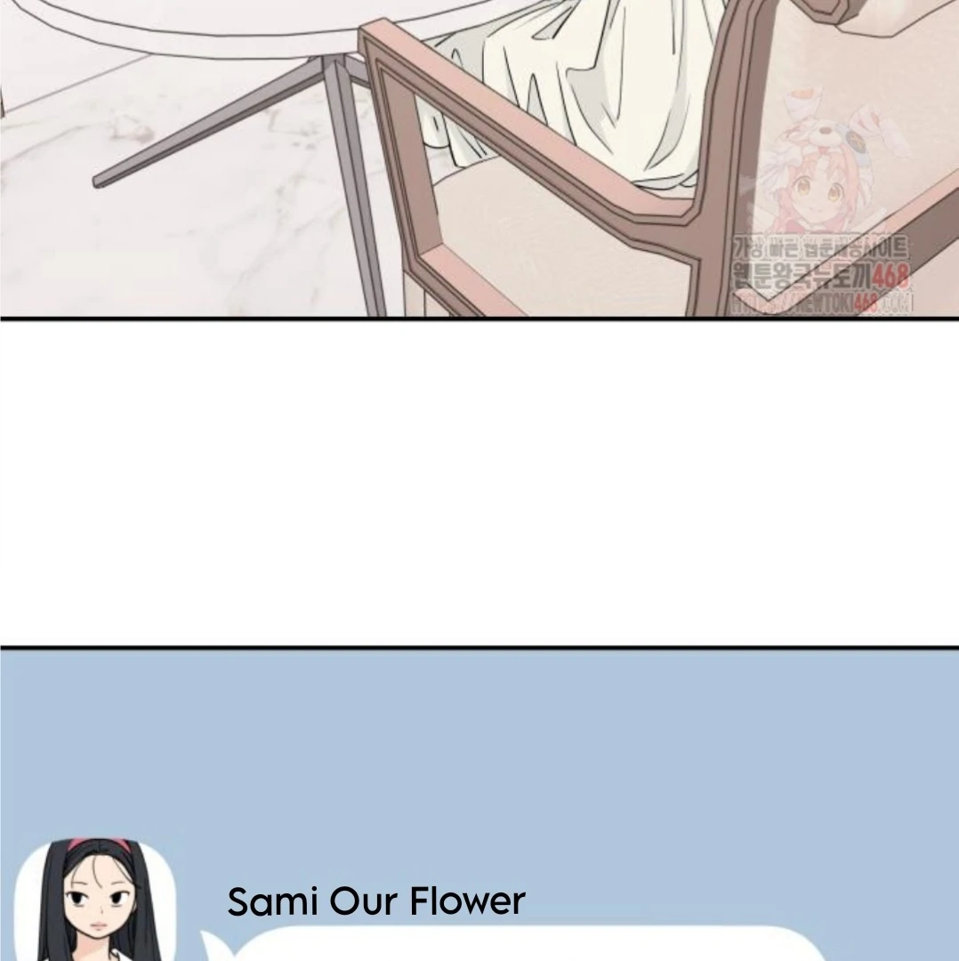 Sam Plays the Game Chapter 48 - Page 73