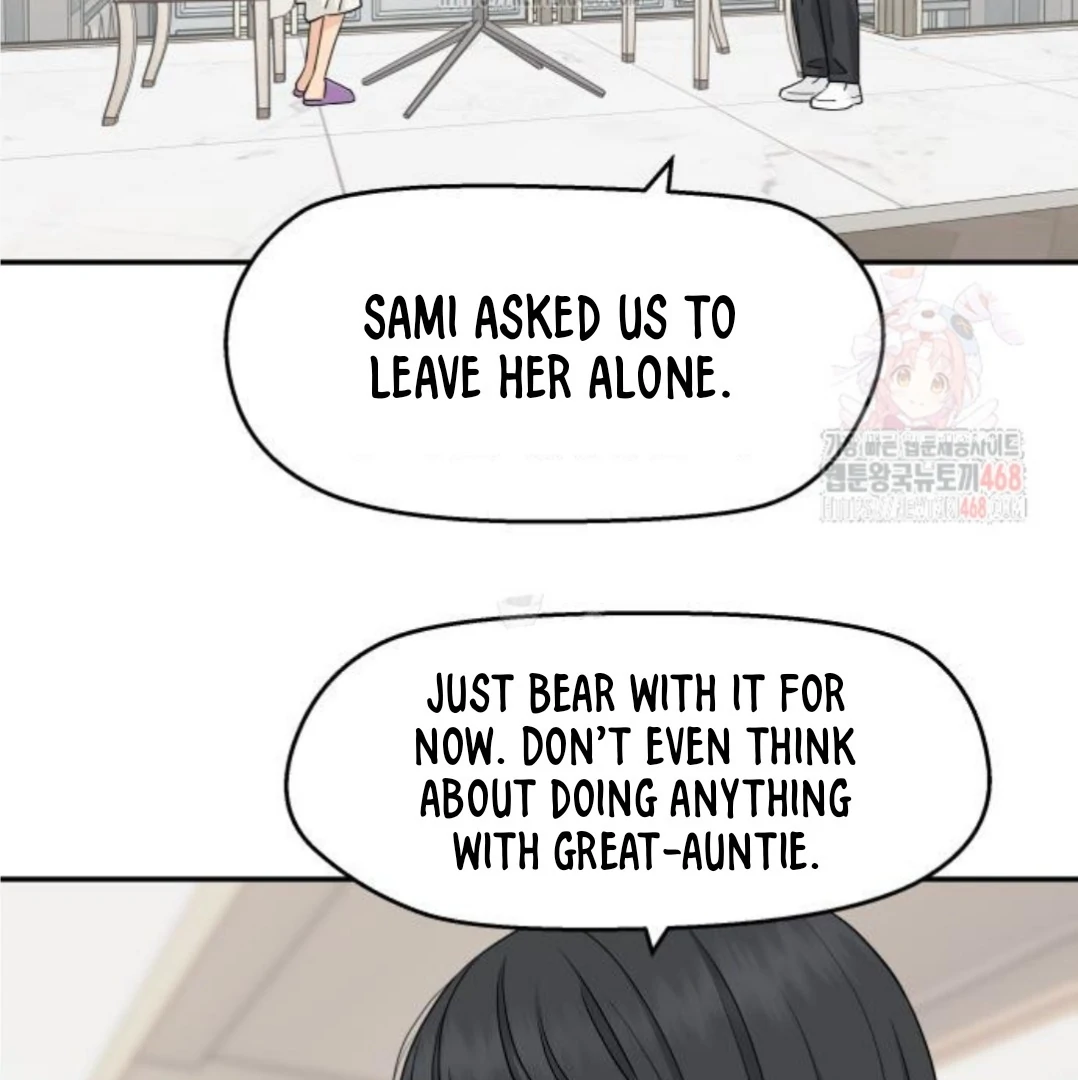 Sam Plays the Game Chapter 48 - Page 78