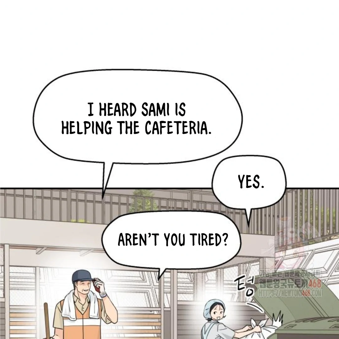 Sam Plays the Game Chapter 48 - Page 84