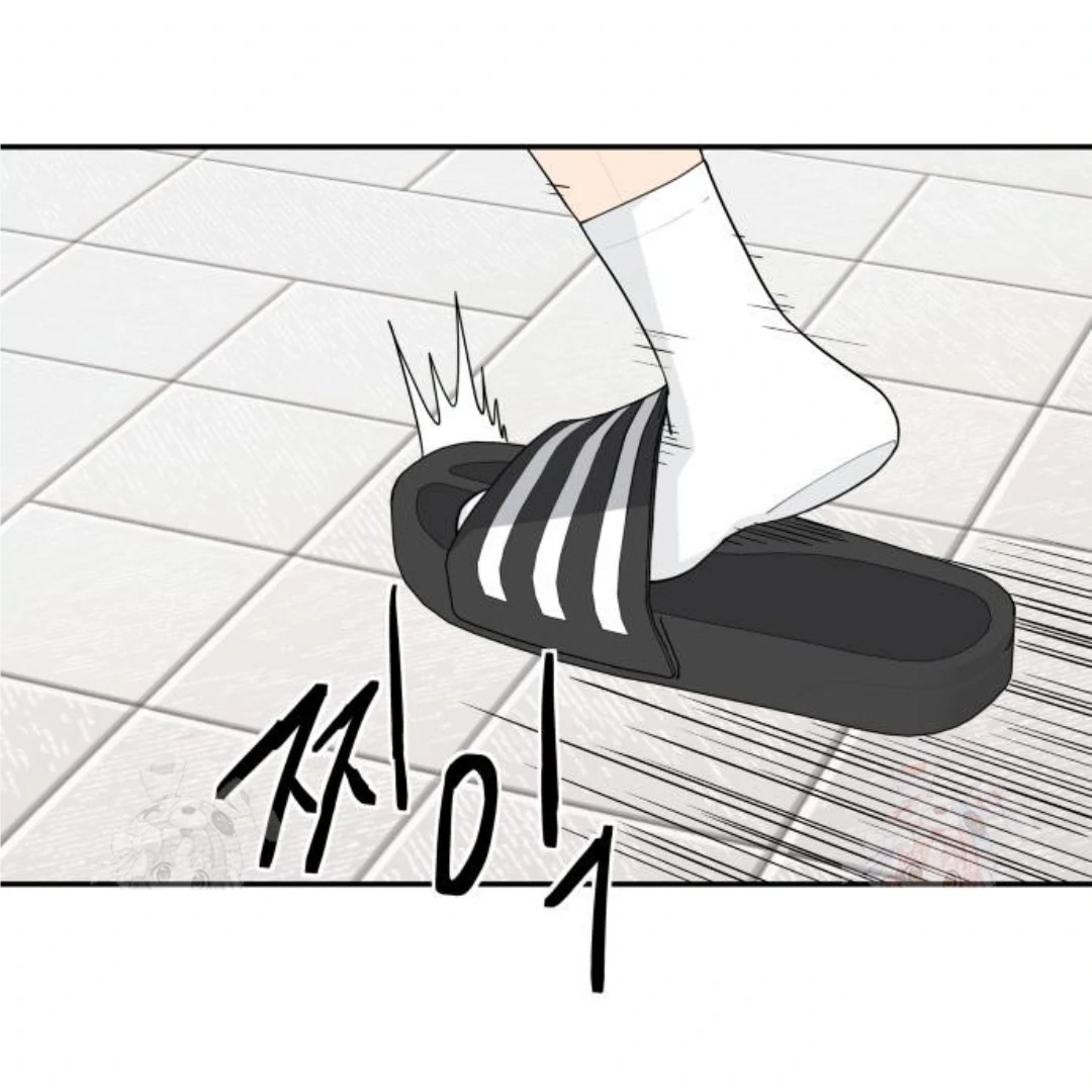 Sam Plays the Game Chapter 48 - Page 91