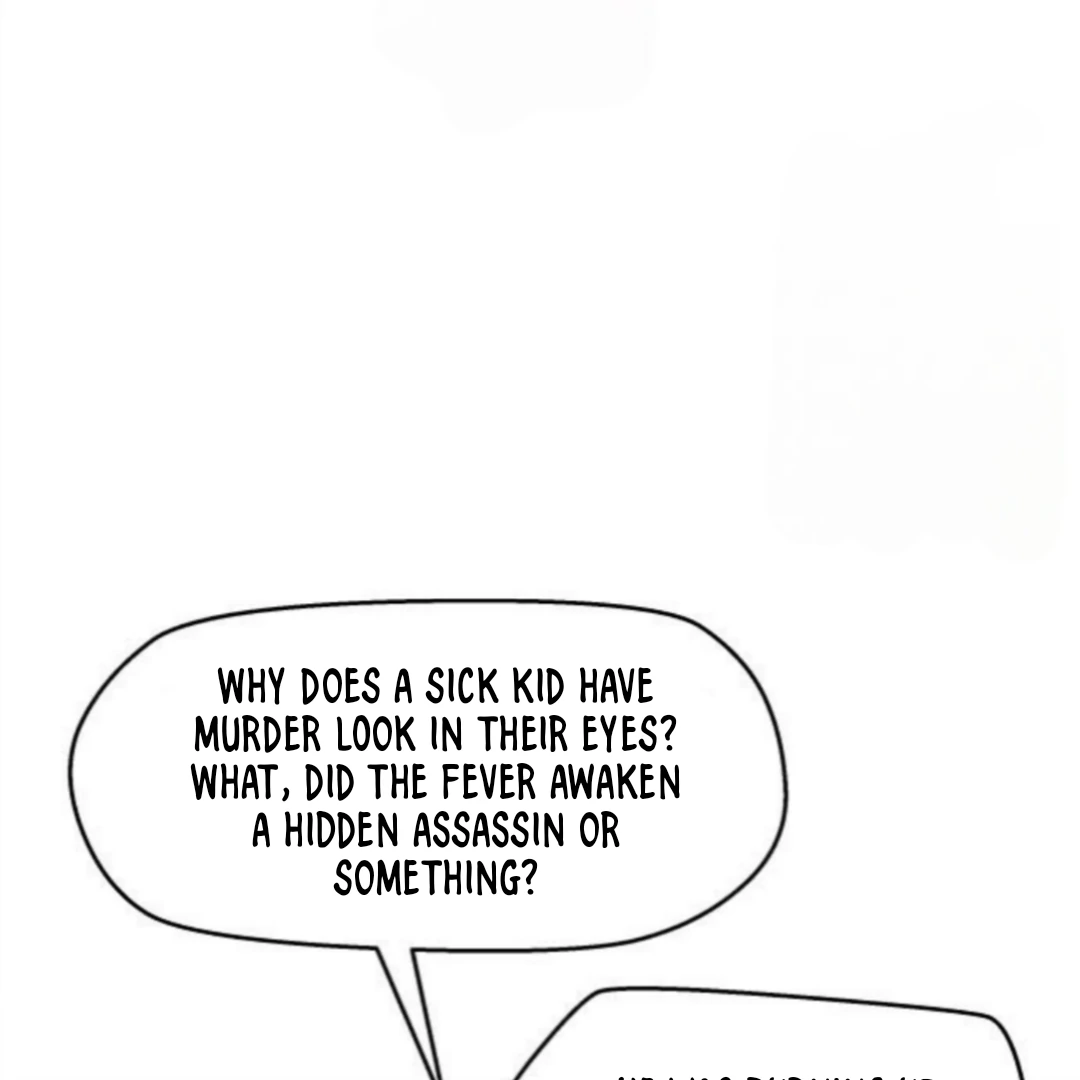 Sam Plays the Game Chapter 49 - Page 11