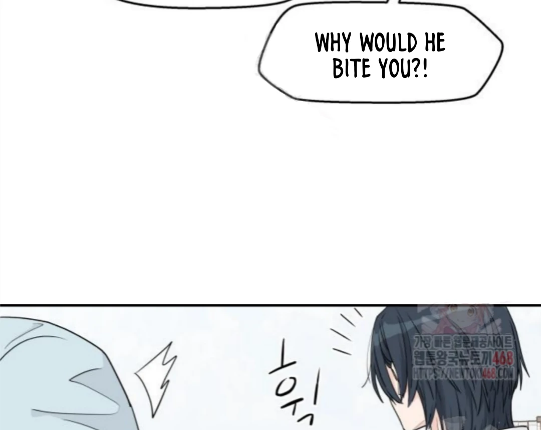 Sam Plays the Game Chapter 49 - Page 13