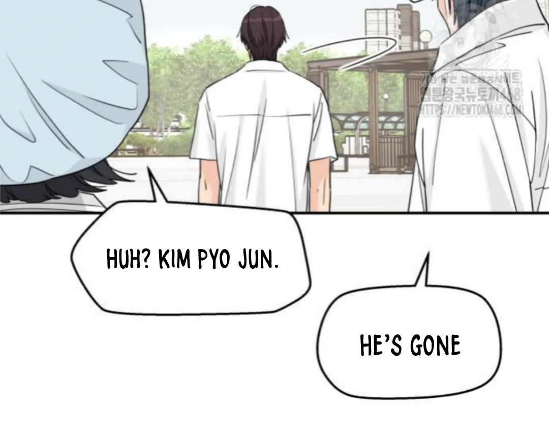 Sam Plays the Game Chapter 49 - Page 14