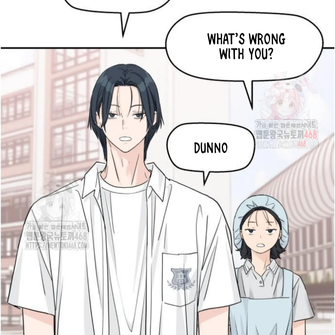 Sam Plays the Game Chapter 49 - Page 17