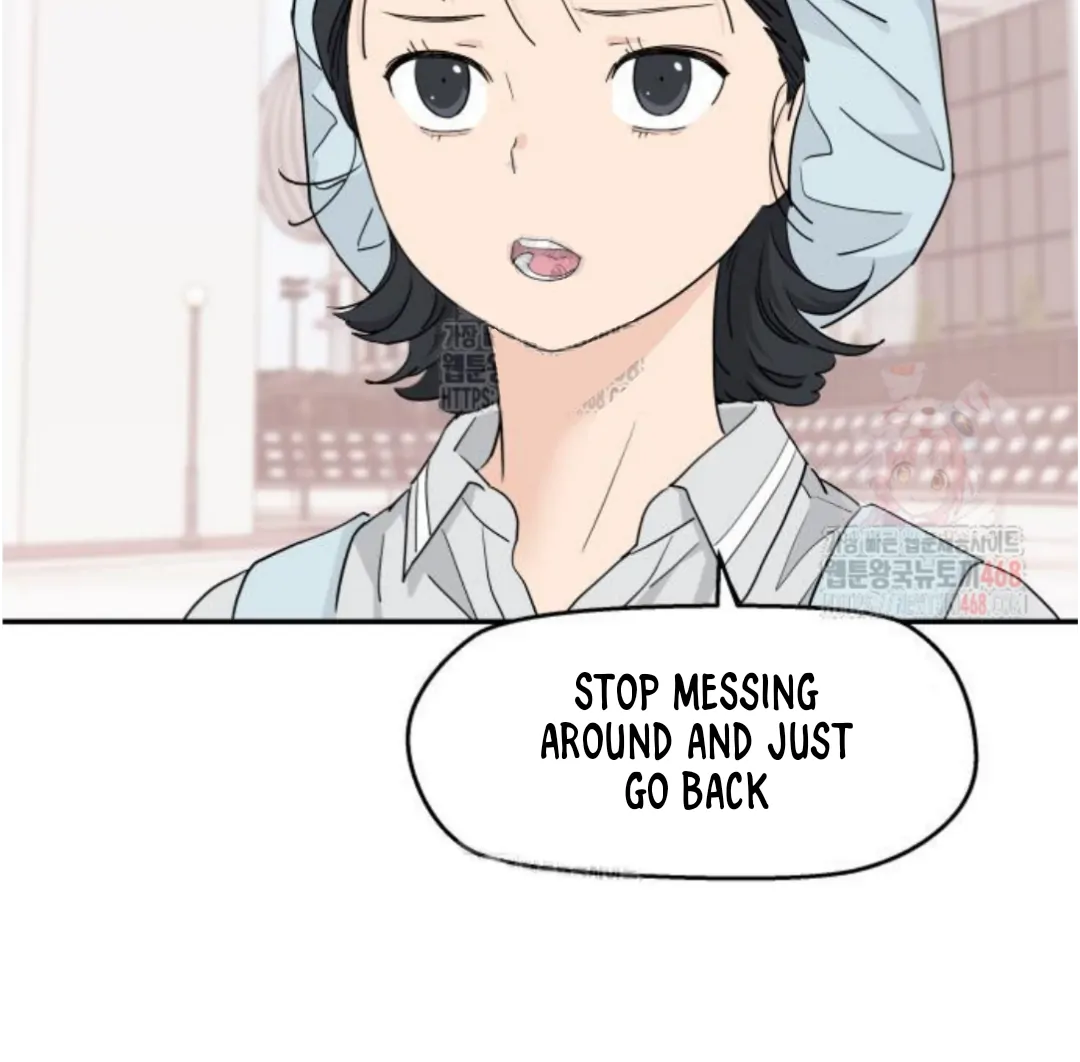 Sam Plays the Game Chapter 49 - Page 21