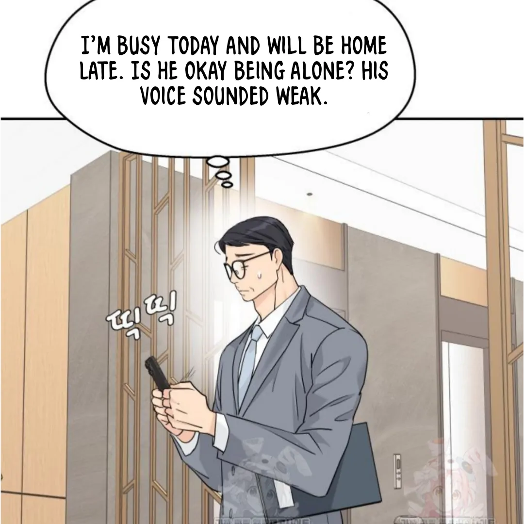 Sam Plays the Game Chapter 49 - Page 34