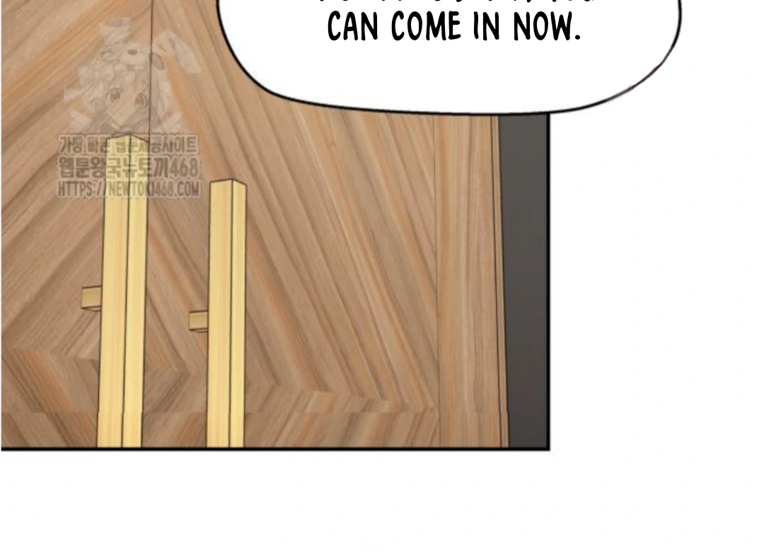 Sam Plays the Game Chapter 49 - Page 36