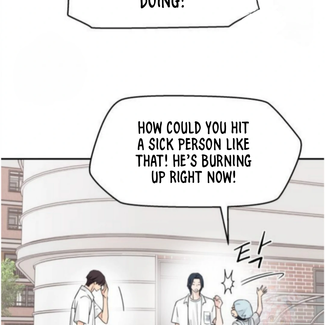 Sam Plays the Game Chapter 49 - Page 4