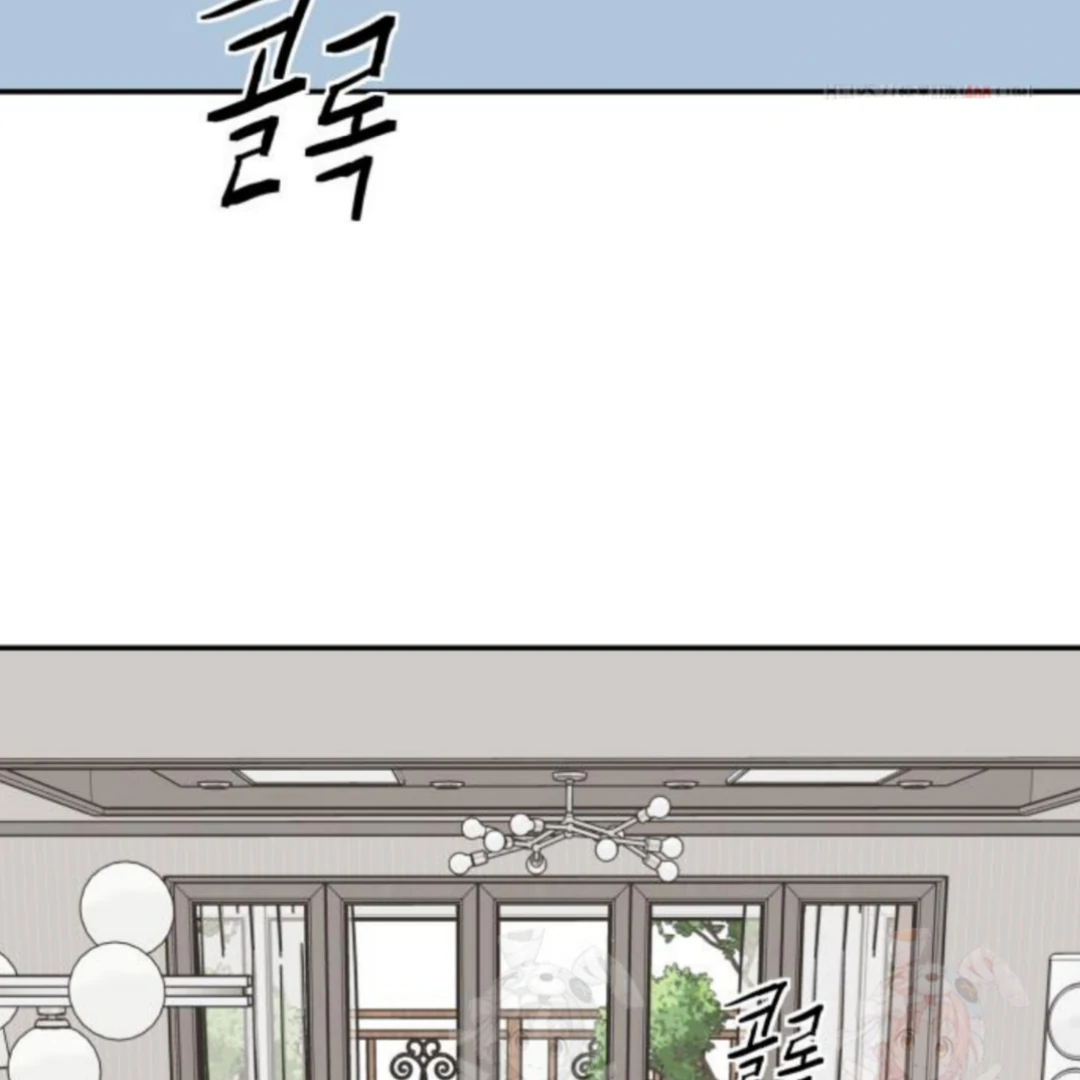 Sam Plays the Game Chapter 49 - Page 45