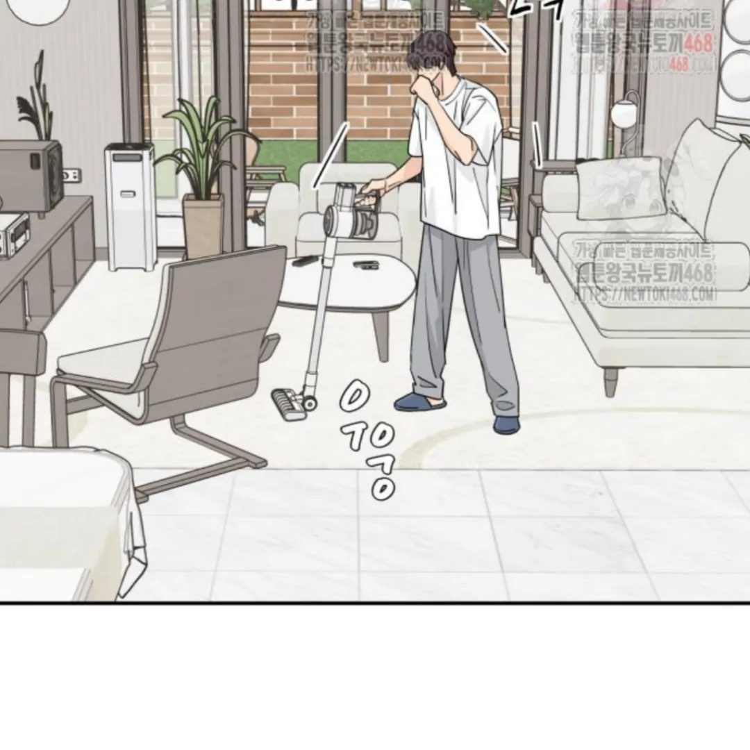 Sam Plays the Game Chapter 49 - Page 46
