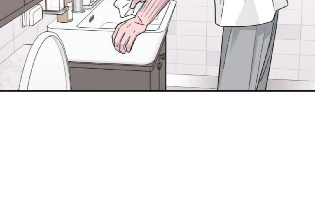 Sam Plays the Game Chapter 49 - Page 50