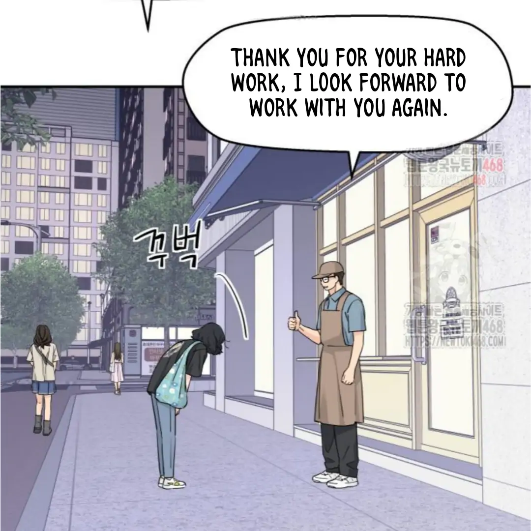 Sam Plays the Game Chapter 49 - Page 53