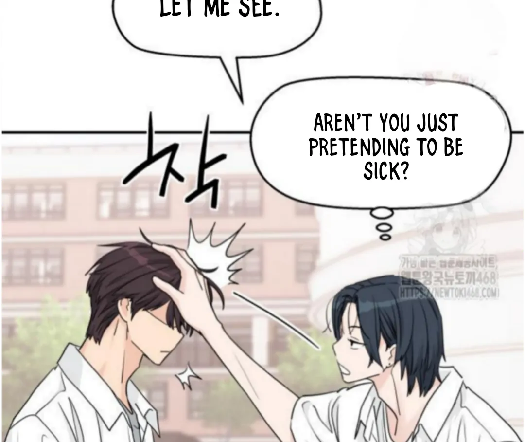 Sam Plays the Game Chapter 49 - Page 6