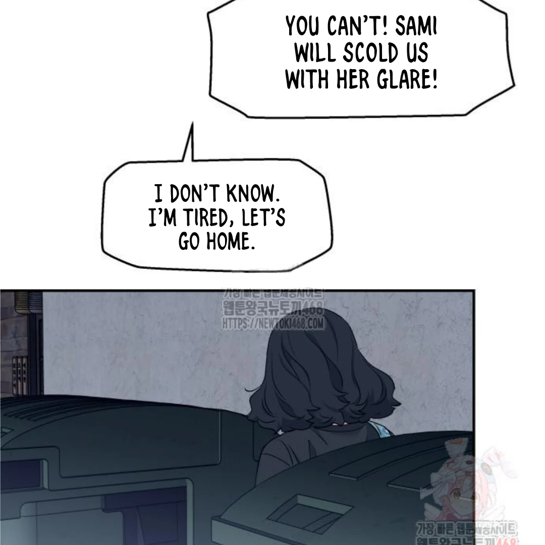 Sam Plays the Game Chapter 49 - Page 60