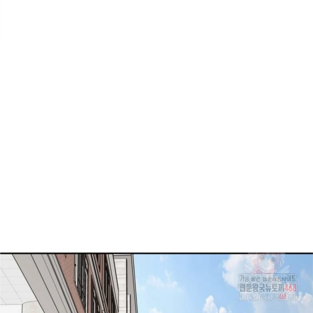 Sam Plays the Game Chapter 49 - Page 64