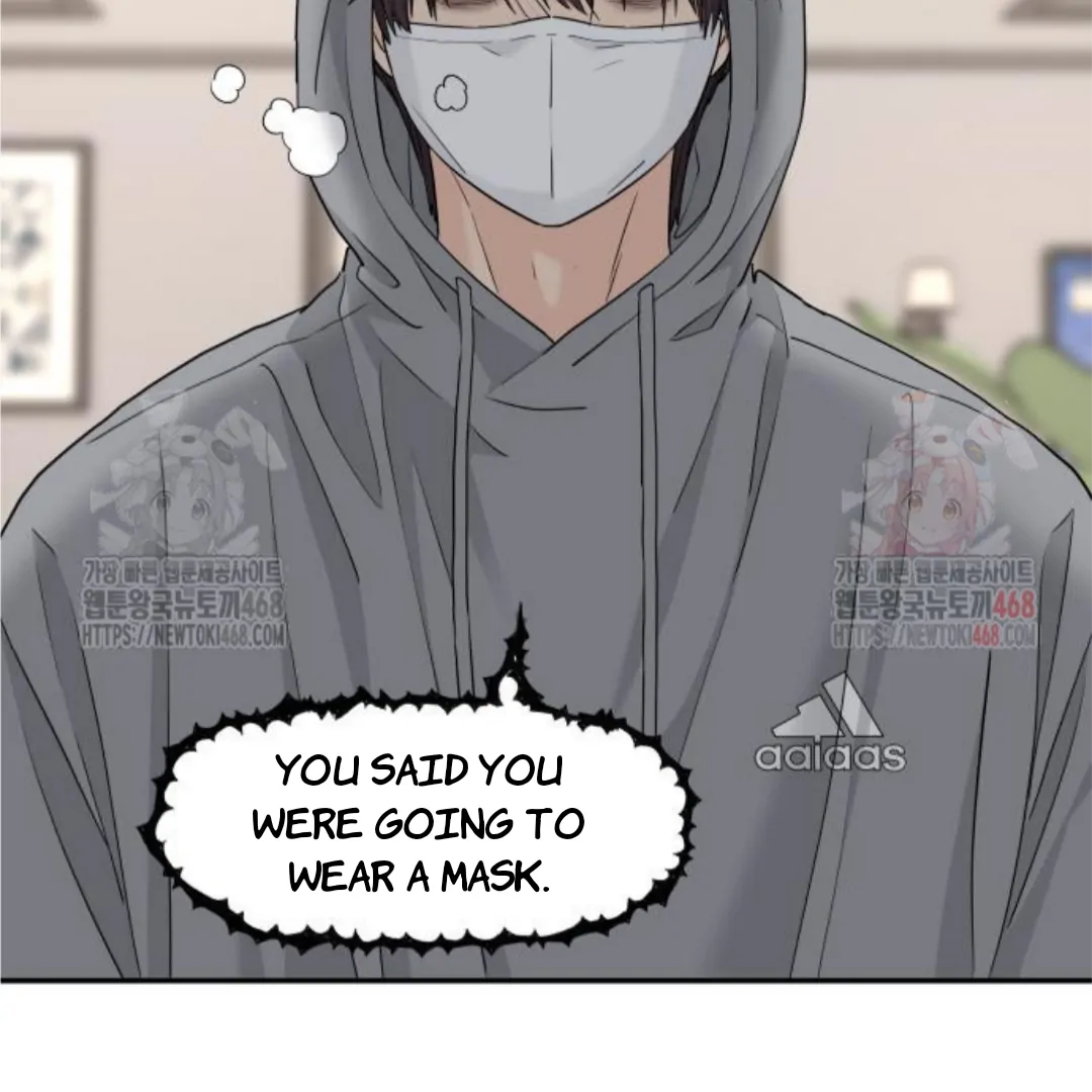 Sam Plays the Game Chapter 49 - Page 85