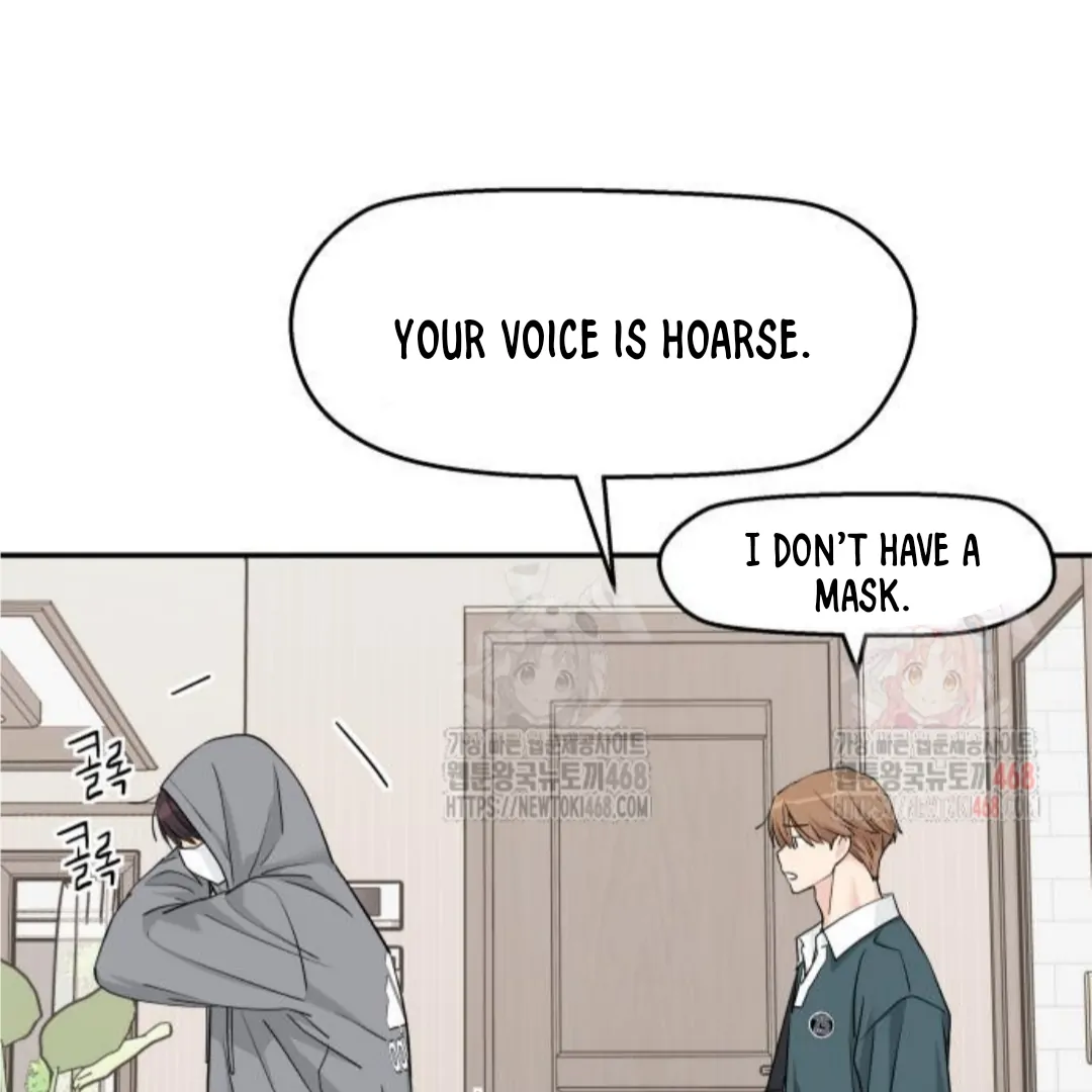 Sam Plays the Game Chapter 49 - Page 86