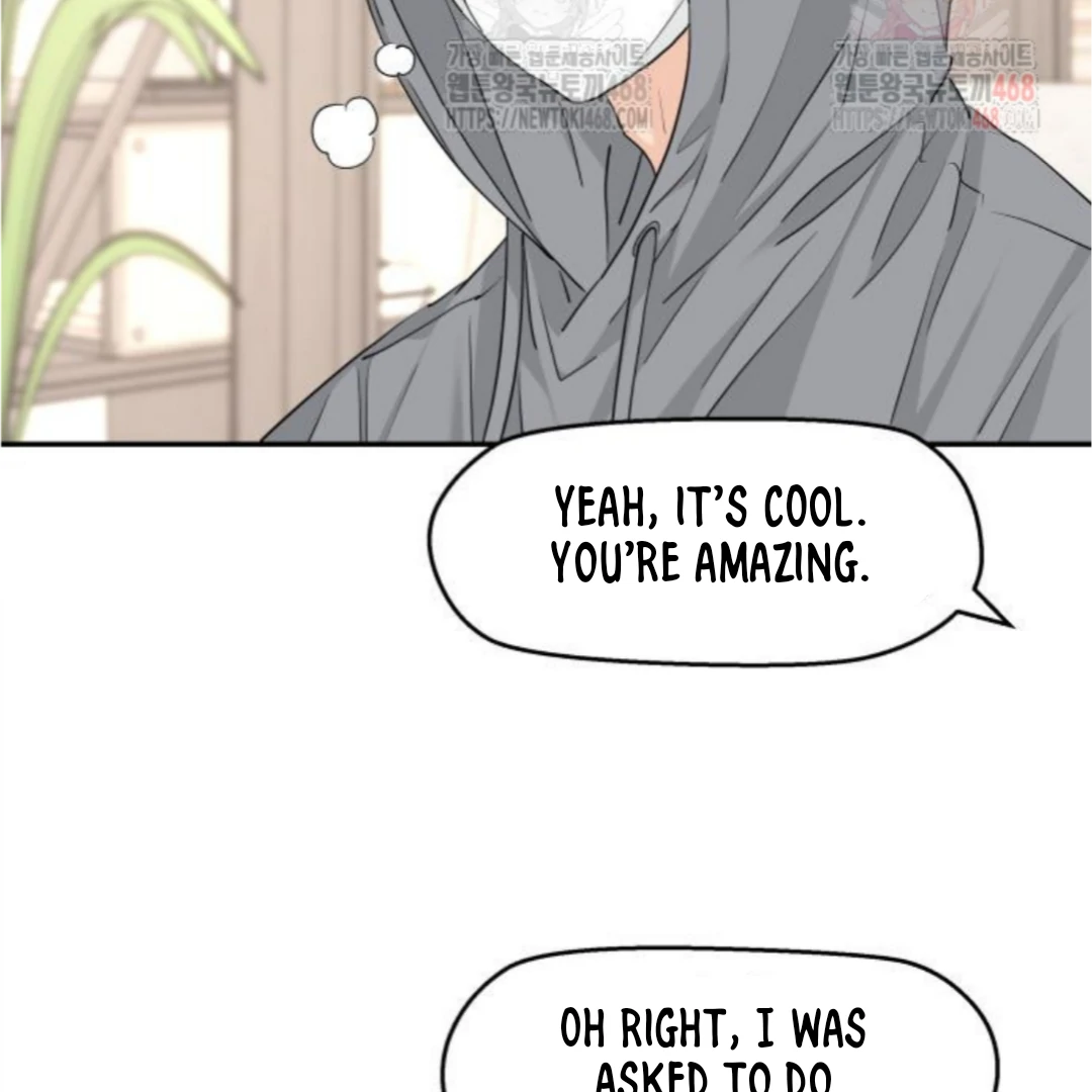 Sam Plays the Game Chapter 49 - Page 92