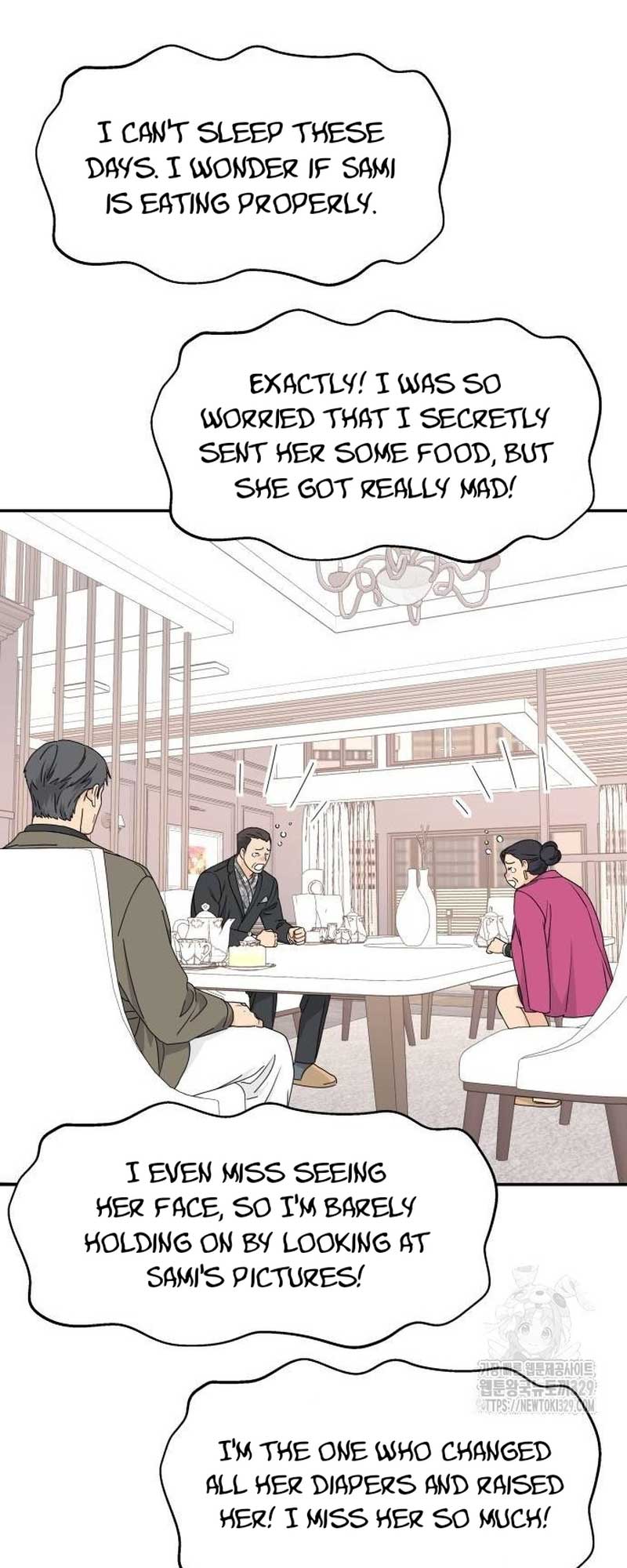 Sam Plays the Game Chapter 5 - Page 13