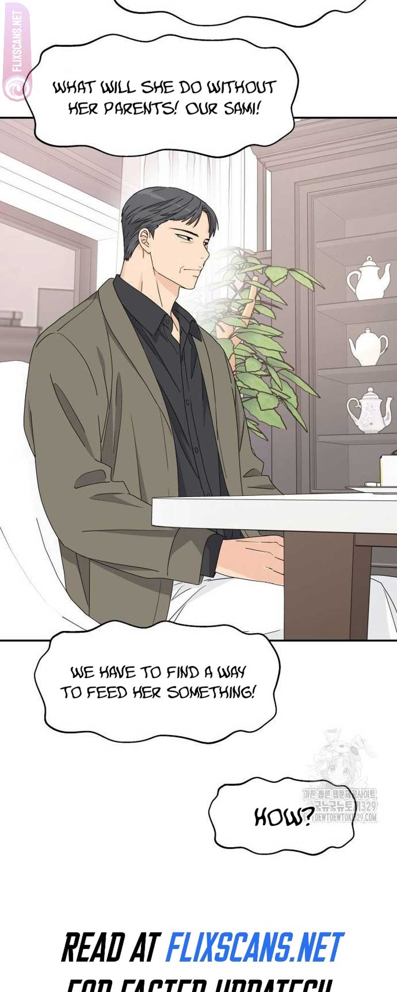 Sam Plays the Game Chapter 5 - Page 14