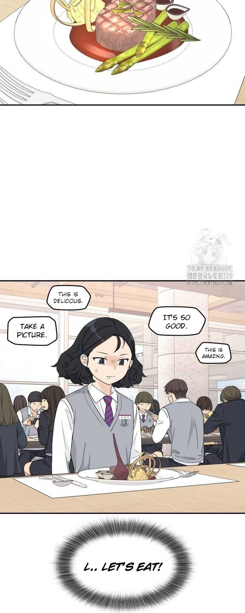 Sam Plays the Game Chapter 5 - Page 19