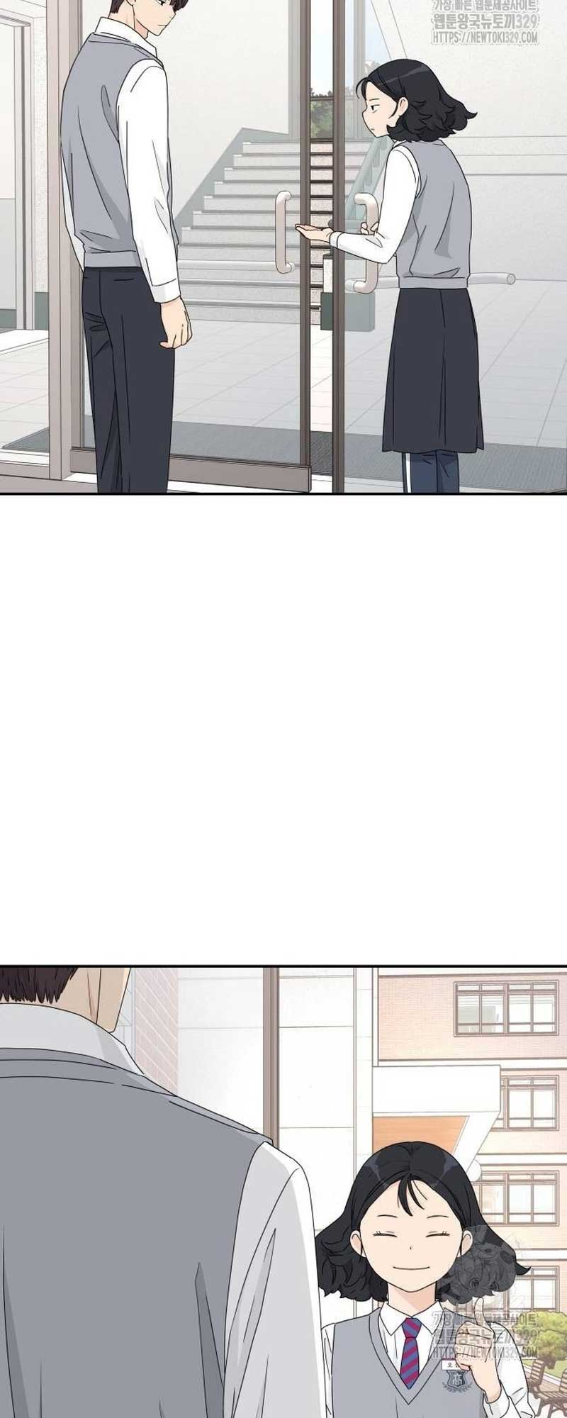 Sam Plays the Game Chapter 5 - Page 25