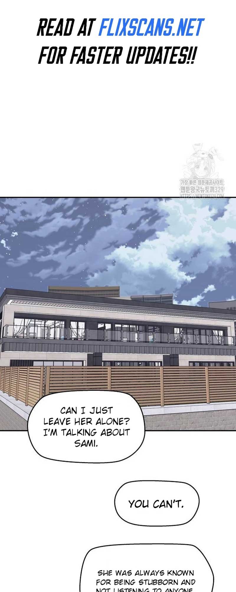 Sam Plays the Game Chapter 5 - Page 8