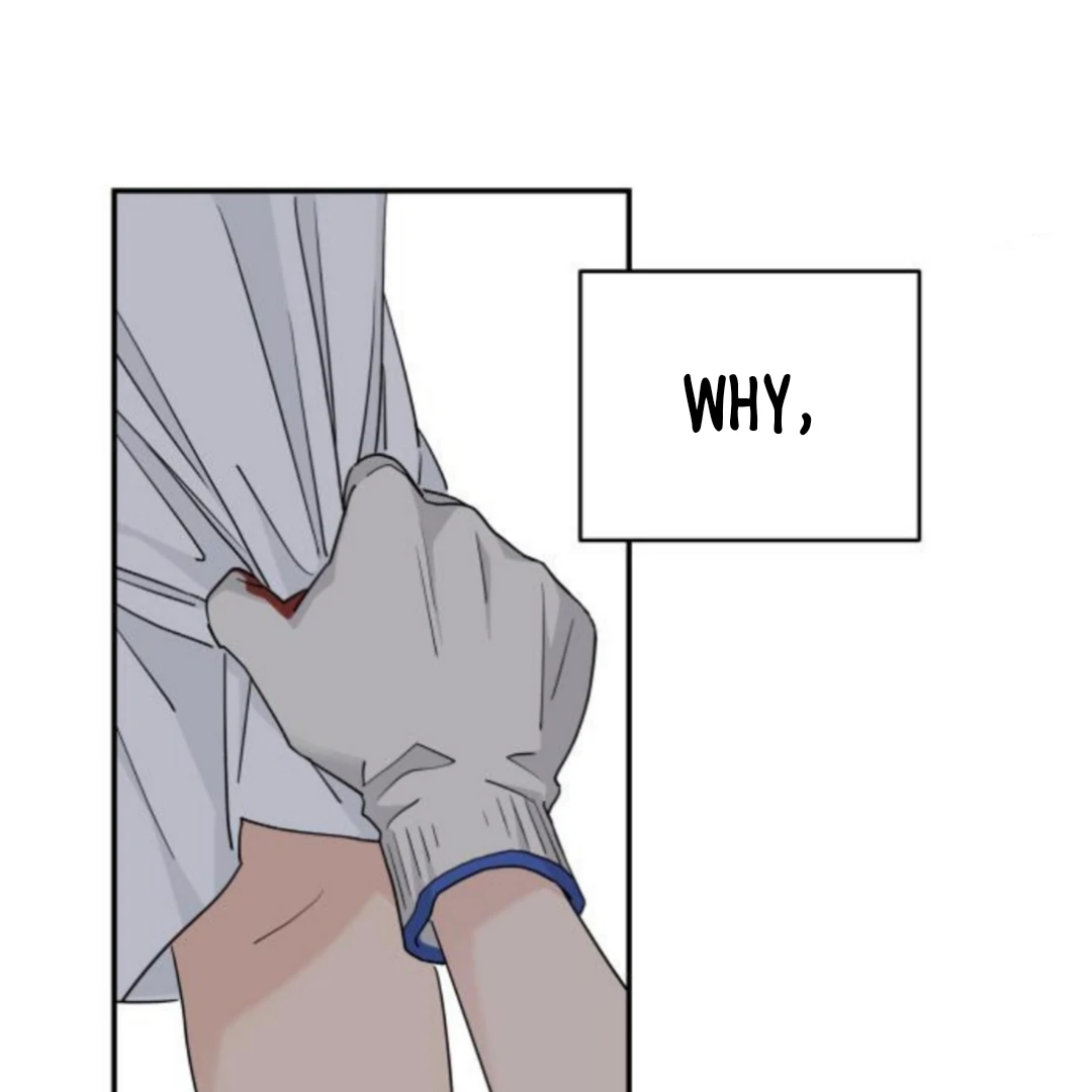 Sam Plays the Game Chapter 50 - Page 1