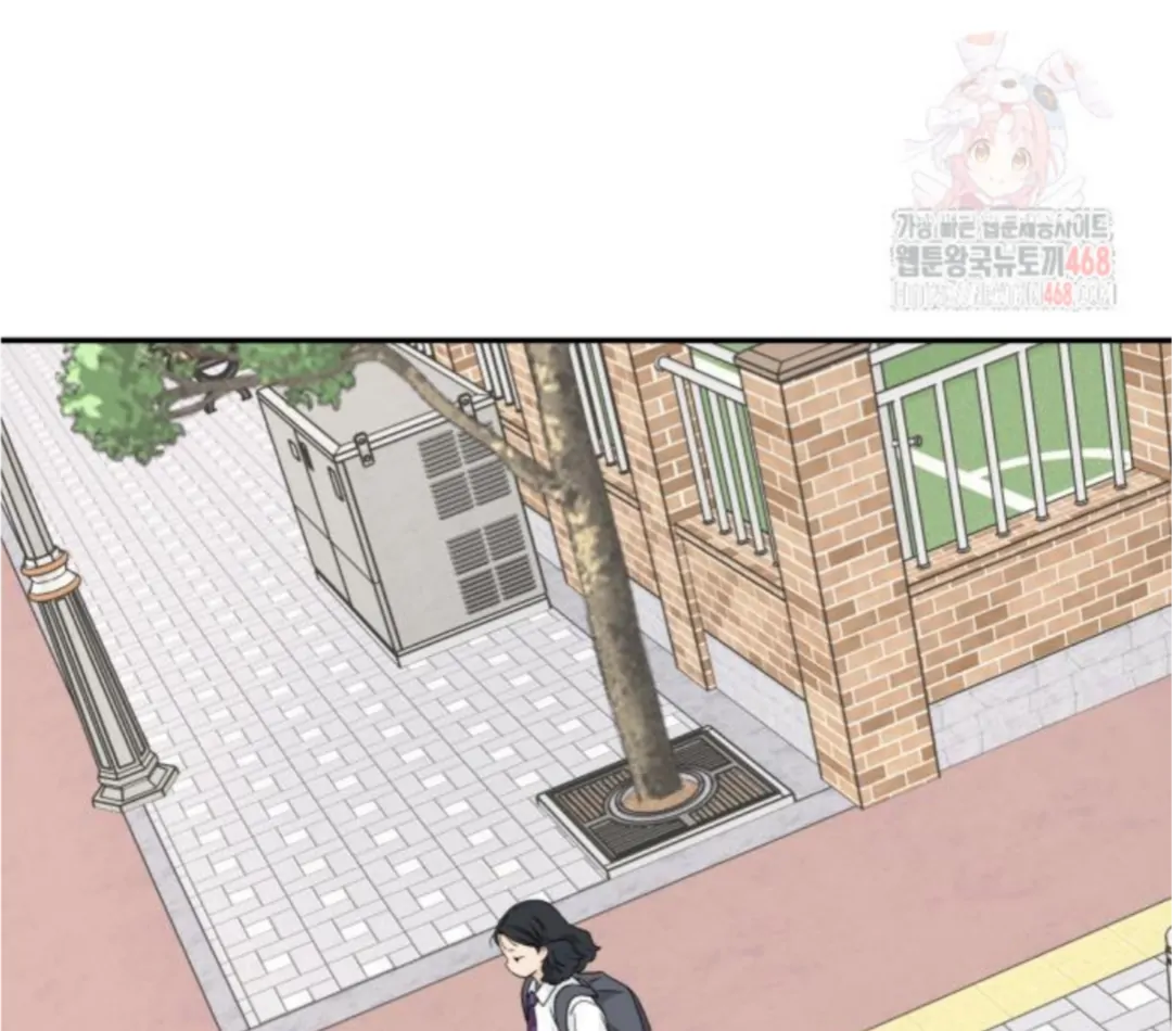 Sam Plays the Game Chapter 50 - Page 103