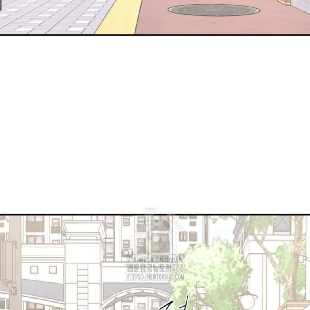 Sam Plays the Game Chapter 50 - Page 108