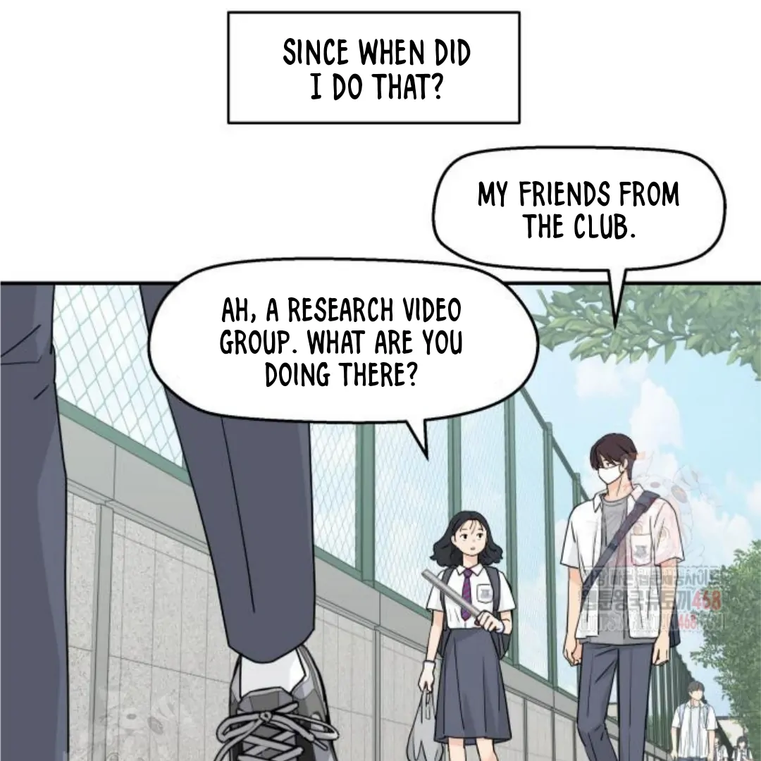 Sam Plays the Game Chapter 50 - Page 19