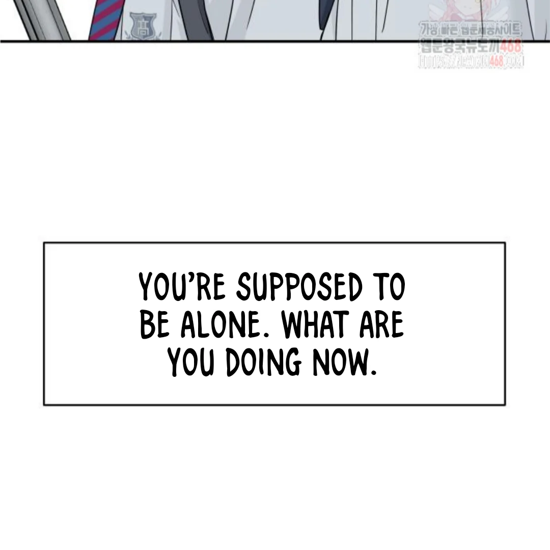 Sam Plays the Game Chapter 50 - Page 22