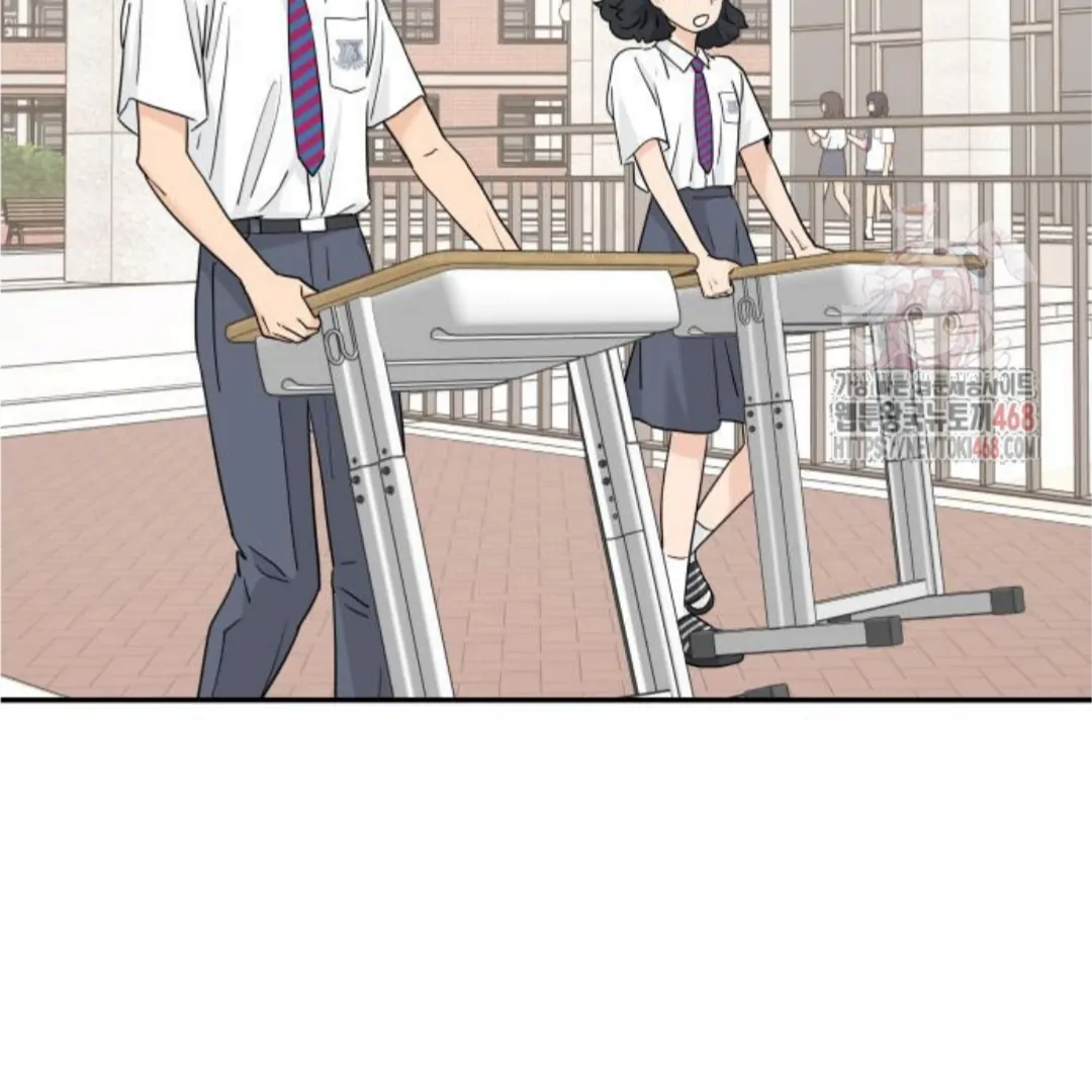 Sam Plays the Game Chapter 50 - Page 28