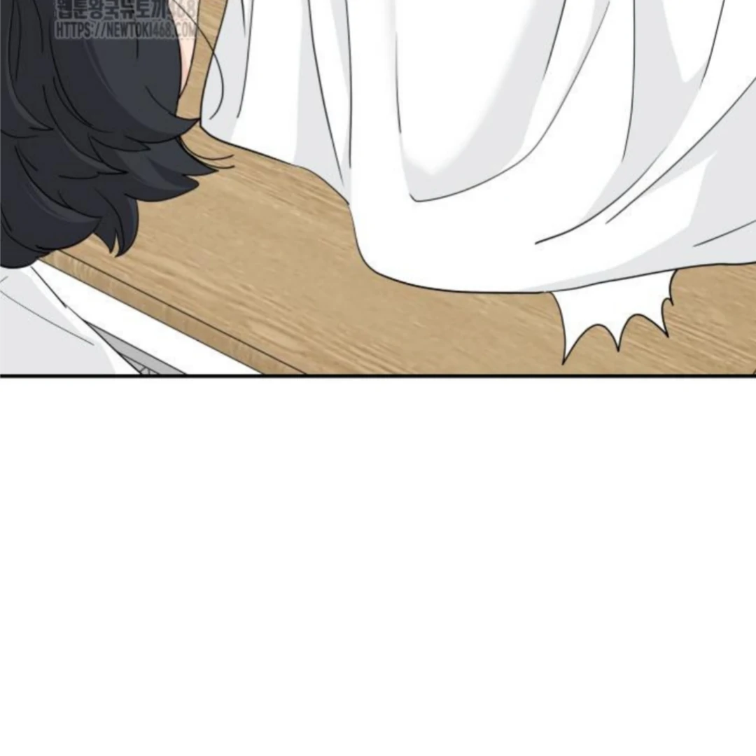 Sam Plays the Game Chapter 50 - Page 36