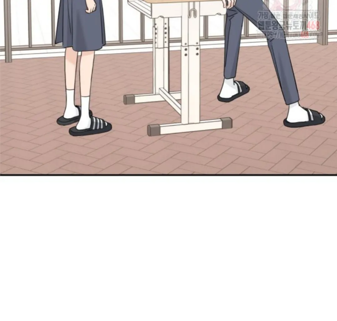 Sam Plays the Game Chapter 50 - Page 38