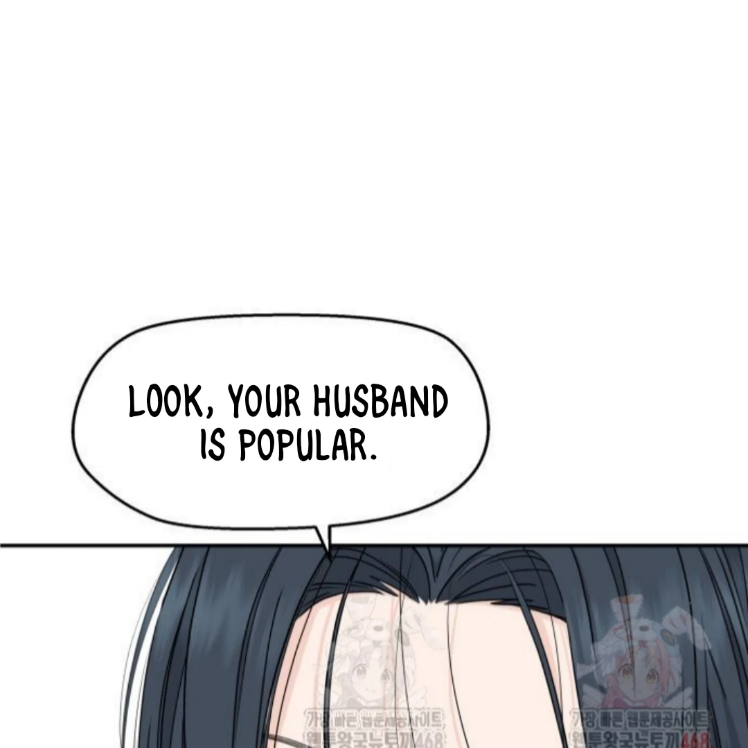 Sam Plays the Game Chapter 50 - Page 46